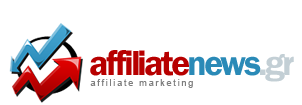 Διαγωνισμός affiliatenews.gr, κερδίστε 200€ μετρητά