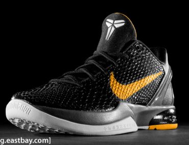 Διαγωνισμός BasketBlog.gr, κερδίστε τα παπούτσια Kobe VI