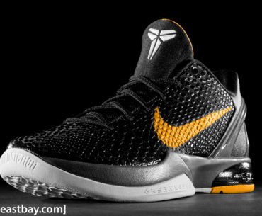 Διαγωνισμός BasketBlog.gr, κερδίστε τα παπούτσια Kobe VI