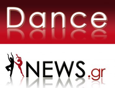 Διαγωνισμός DanceNews.gr, κερδίστε μία Tango βραδιά με τους Trio Bandoneando