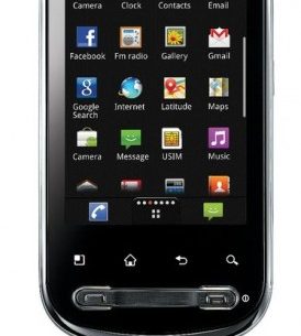 Διαγωνισμός digitallife.gr, κερδίστε ένα LG Optimus Me