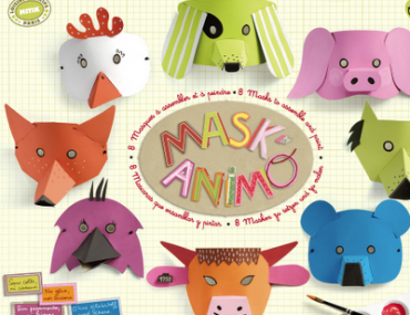 Διαγωνισμός eimaimama.gr & kindergallery.gr