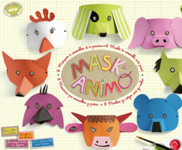 Διαγωνισμός eimaimama.gr & kindergallery.gr