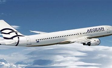 Διαγωνισμός TheTravellerNews, κερδίστε αεροπορικά εισιτήρια με την Aegean