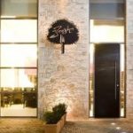 Διαγωνισμός ellispoint.gr, κερδίστε δείπνο Αγίου Βαλεντίνου