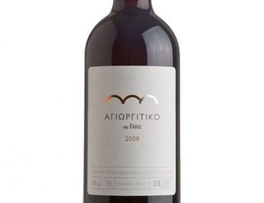 Διαγωνισμός in.gr, κερδίστε κρασιά