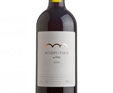 Διαγωνισμός in.gr, κερδίστε κρασιά