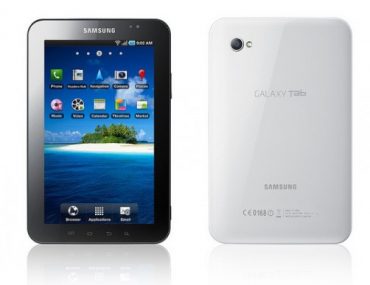 Διαγωνισμός Kinder Bueno, κερδίστε ένα Samsung Galaxy Tab