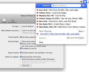 Διαγωνισμός macland.gr - Radium