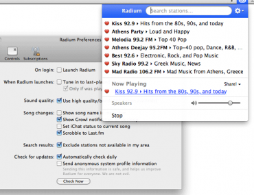 Διαγωνισμός macland.gr - Radium