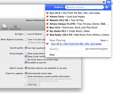 Διαγωνισμός macland.gr - Radium