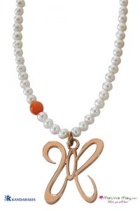 Μεγάλος διαγωνισμός MelinaMay στο Facebook