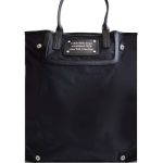 Διαγωνισμός Miss.gr, κερδίστε 5 Super Handbags