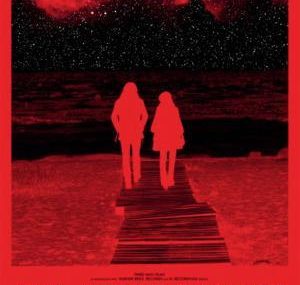 Κερδίστε προσκλήσεις