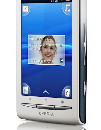 Διαγωνισμοί Sony Ericsson X8
