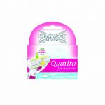 Διαγωνισμός Stylewatch.gr - It’s Bikini Time