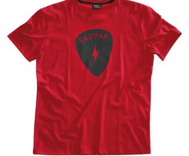 Διαγωνισμός Stop That Sound, κερδίστε T-shirt