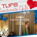 Διαγωνισμός Αγίου Βαλεντίνου Tlife.gr