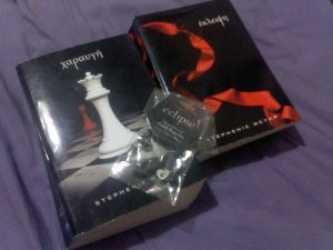 Διαγωνισμός Twilighters με 3 δώρα