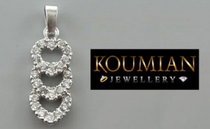 Καρδούλα του Αγίου Βαλεντίνου από το Koumian