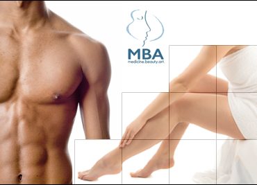 Μόνιμη αποτρίχωση στο MBA