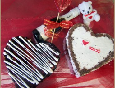 Σοκολατένια τούρτα σε σχήμα καρδιάς