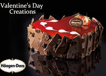 Τούρτα Häagen-Dazs σε σχήμα καρδιάς