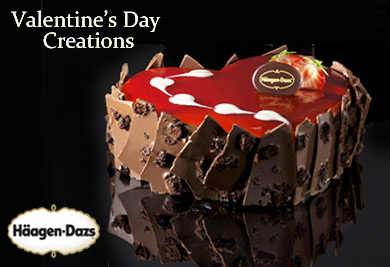 valentines-day-cake Τούρτα Häagen-Dazs σε σχήμα καρδιάς