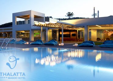 Thalatta Seaside Hotel
