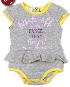 Βρεφικά ρούχα Alouette