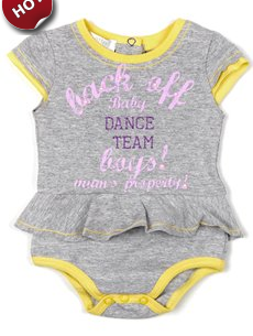 Βρεφικά ρούχα Alouette