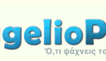 Διαγωνισμός AggelioPolis.gr, κερδίστε το δικό σας Online Κατάστημα