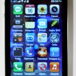 Διαγωνισμός digitallife.gr με δώρο ένα κινητό ZW P94