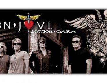 Κερδίστε προσκλήσεις για τους Bon Jovi