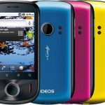 Διαγωνισμός Enternity.gr με δώρο ένα Huawei Ideos