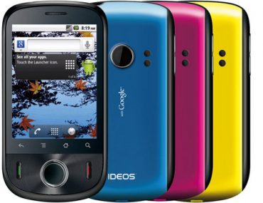 Διαγωνισμός Enternity.gr με δώρο ένα Huawei Ideos