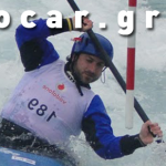 Διαγωνισμός gocar.gr, κερδίστε εμπειρία Rafting