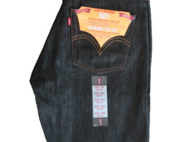 Διαγωνισμός IdealDeal.gr & Levi's