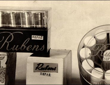 Διαγωνισμός in2life.gr, κερδίστε βιολογικά καλλυντικά Rubens