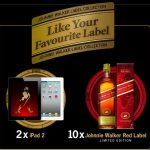 Διαγωνισμός Johnnie Walker - Like Your Favourite Label