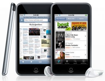 Διαγωνισμός Loyalty Consulting με δώρο ένα iPod Touch