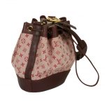 Διαγωνισμός με δώρο Τσάντα Louis Vuitton