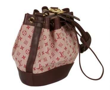 Διαγωνισμός με δώρο Τσάντα Louis Vuitton