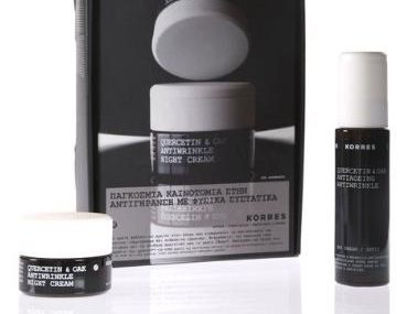 Διαγωνισμός MelinaMay.com, κερδίστε μια ολοκληρωμένη περιποίηση προσώπου KORRES