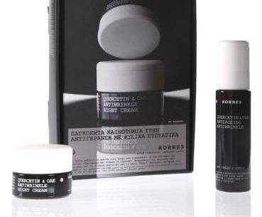 Διαγωνισμός MelinaMay.com, κερδίστε μια ολοκληρωμένη περιποίηση προσώπου KORRES