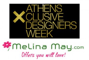 diagonismos-melinamay Διαγωνισμός MelinaMay.com