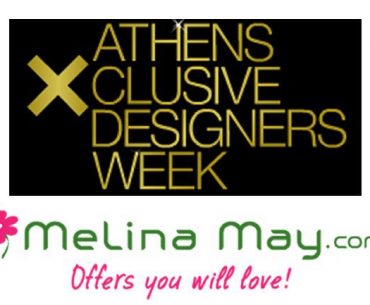 Διαγωνισμός MelinaMay.com