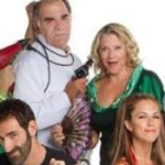 Κερδίστε προσκλήσεις για το Σεσουάρ για δολοφόνους