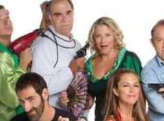 Κερδίστε προσκλήσεις για το Σεσουάρ για δολοφόνους