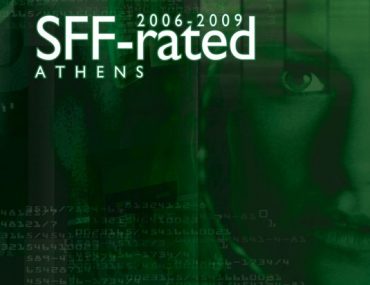 Διαγωνισμός SFF-rated Athens 2011 - 6 χρόνια themoviescult.gr